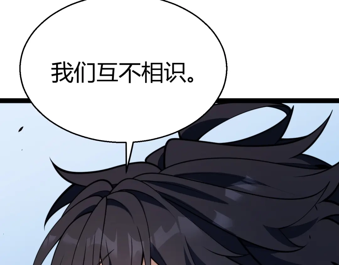 第224页