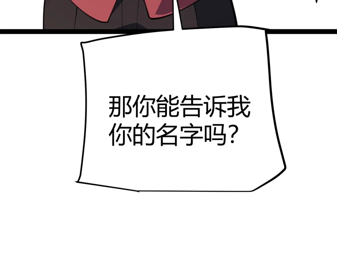 第236页