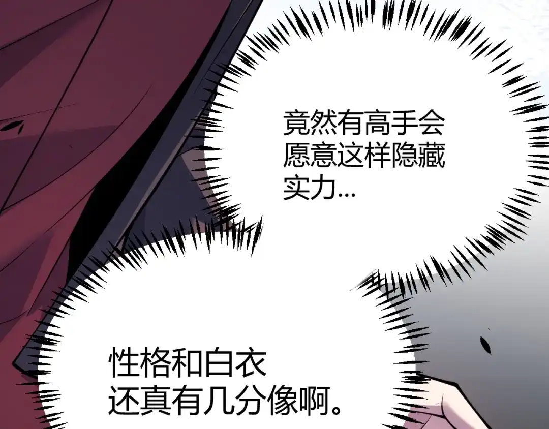 第248页