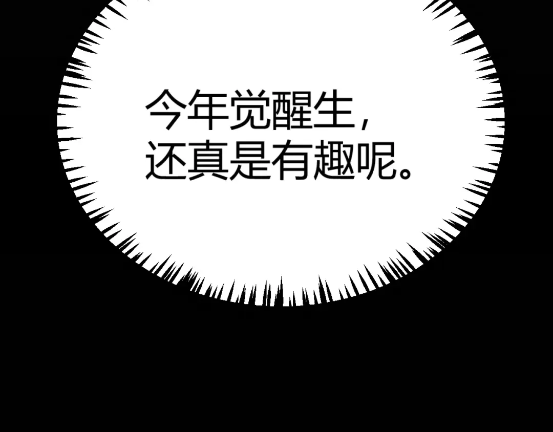 第252页