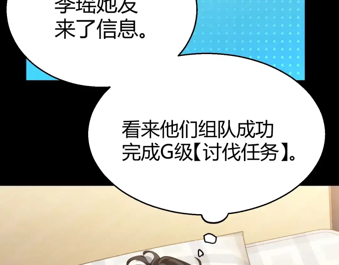 第274页