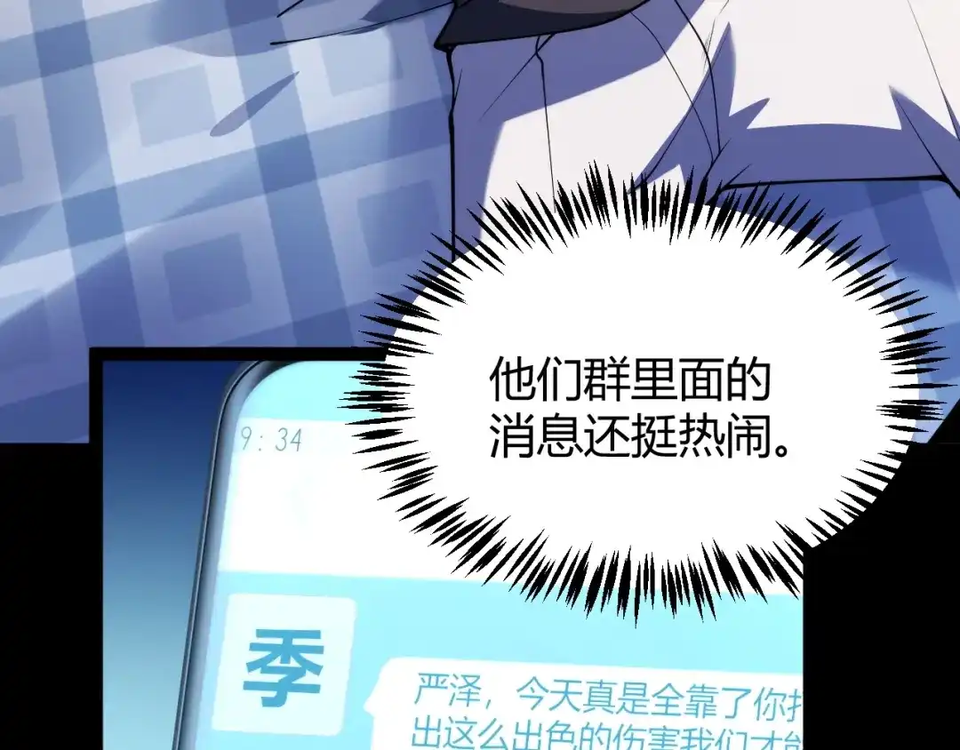 第278页