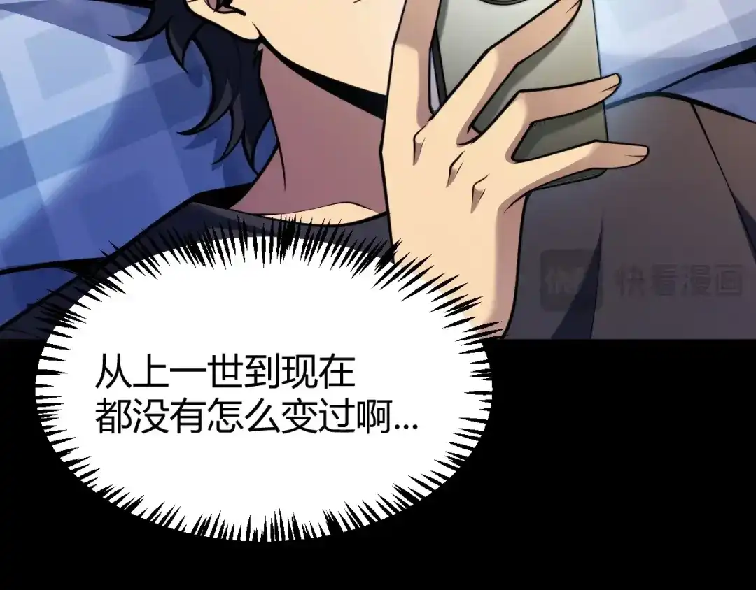 第286页