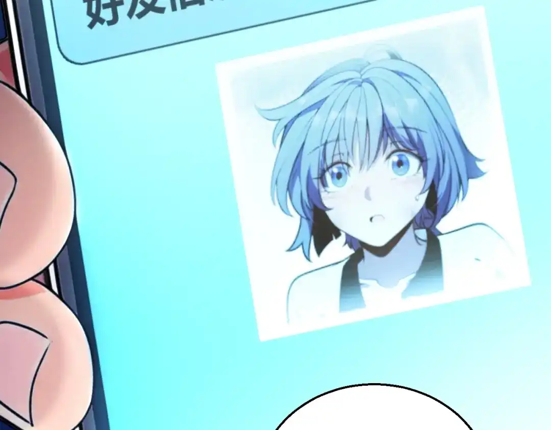 第294页