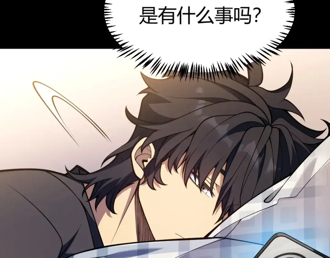 第298页