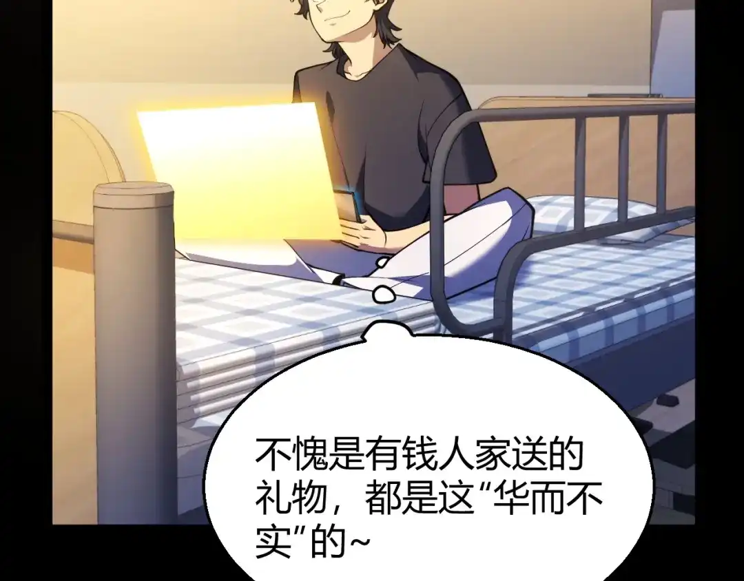 第326页