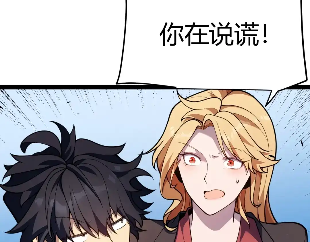 第199页
