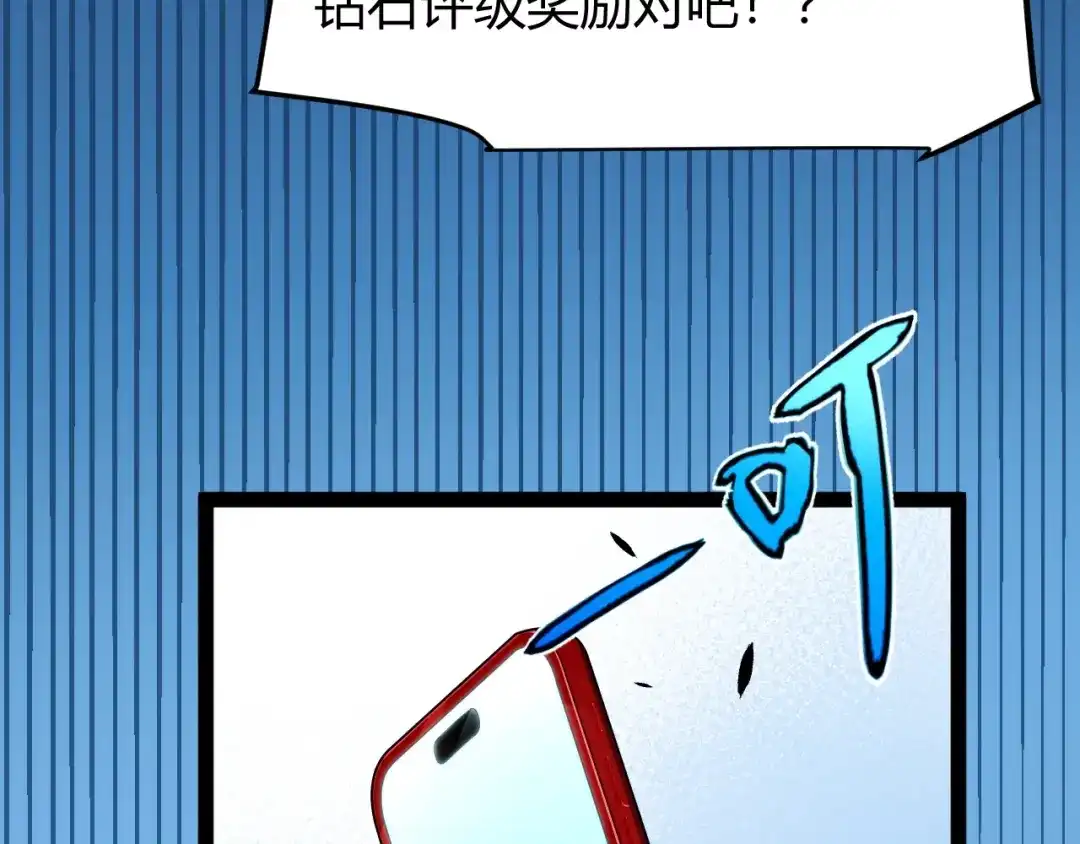 第203页