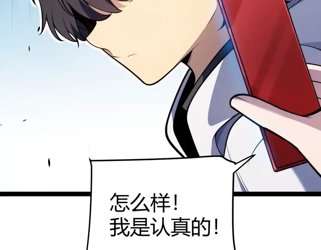 第215页