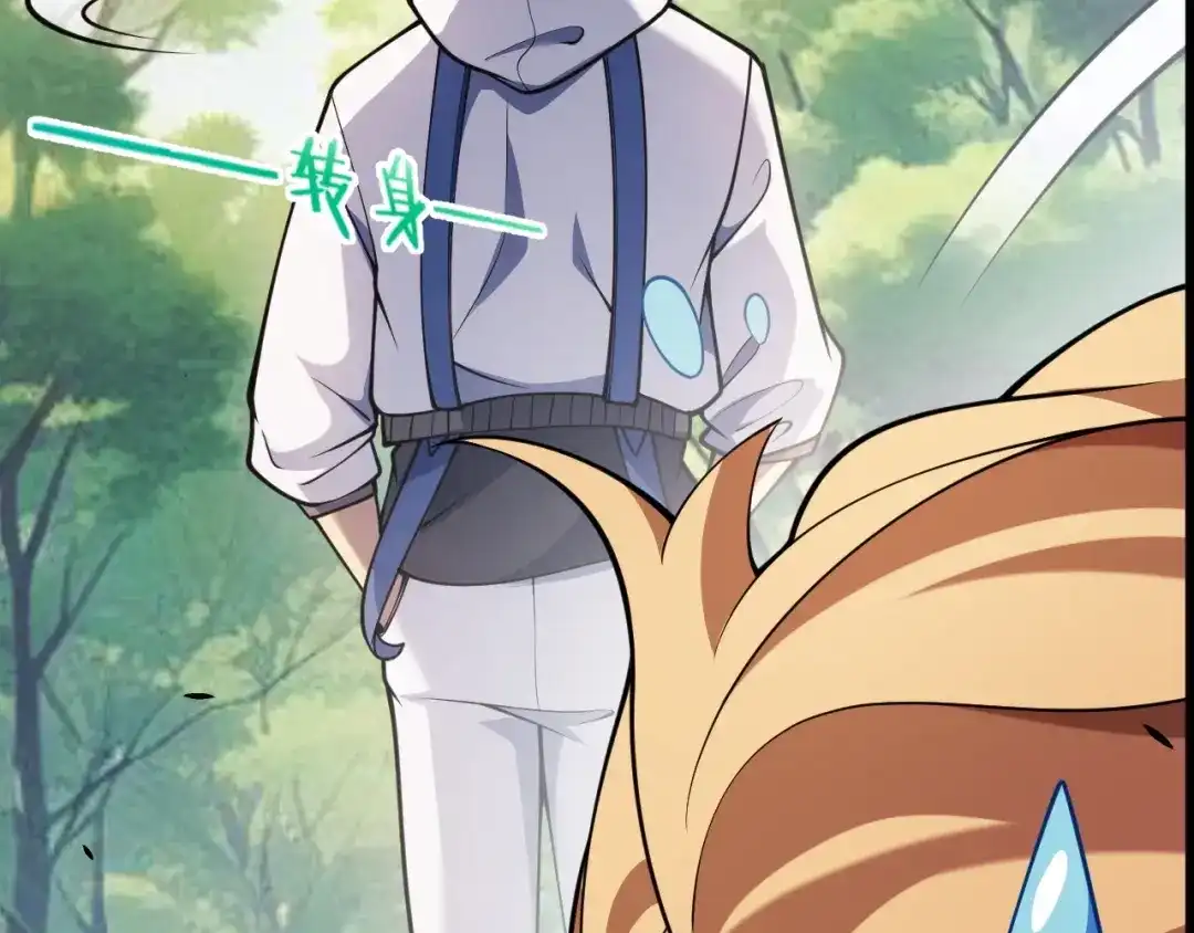 第219页