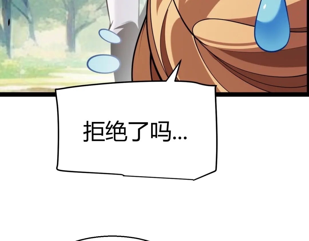 第221页