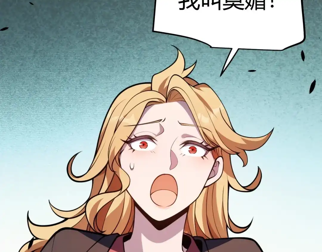 第231页