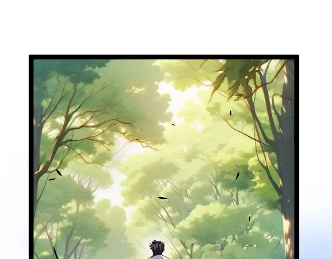 第237页