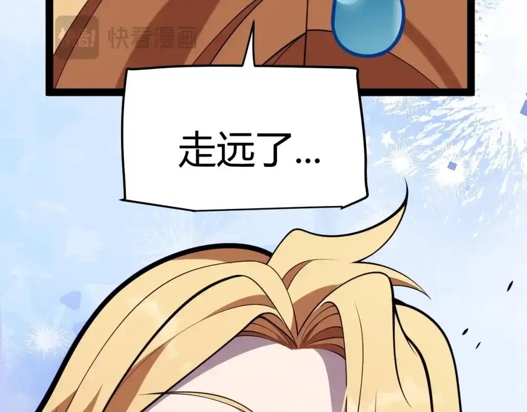 第241页