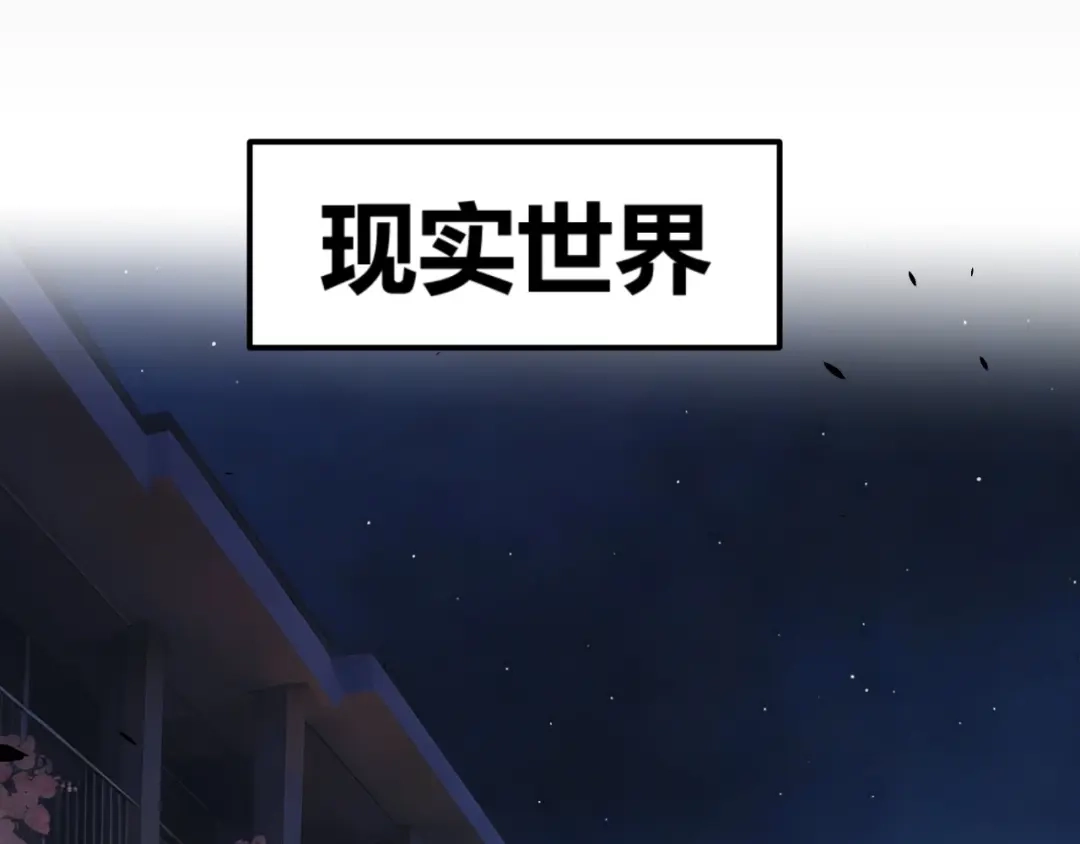 第257页