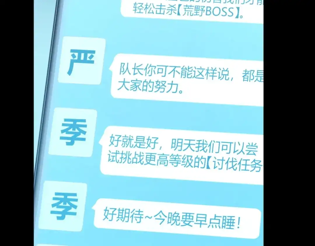 第279页