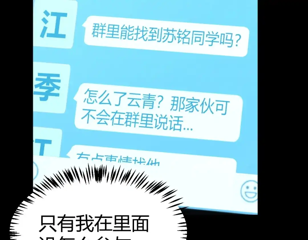 第281页