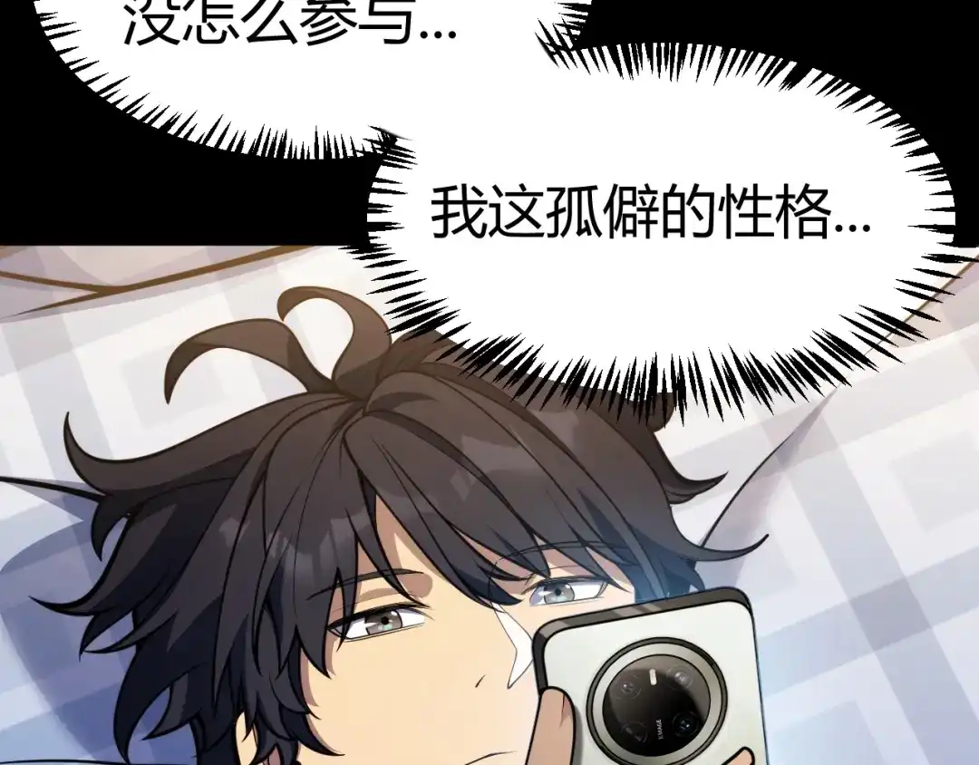 第283页