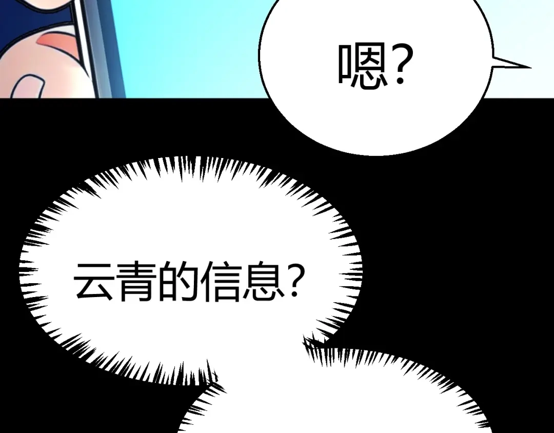 第295页