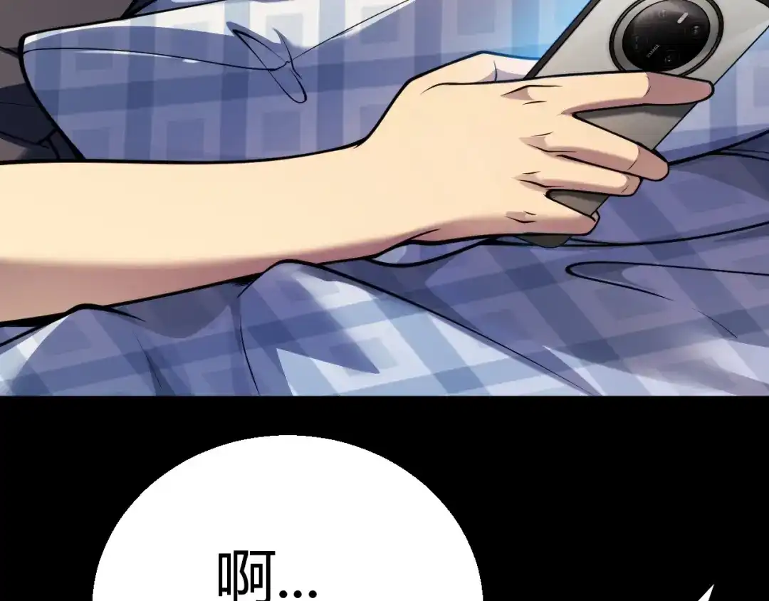 第299页