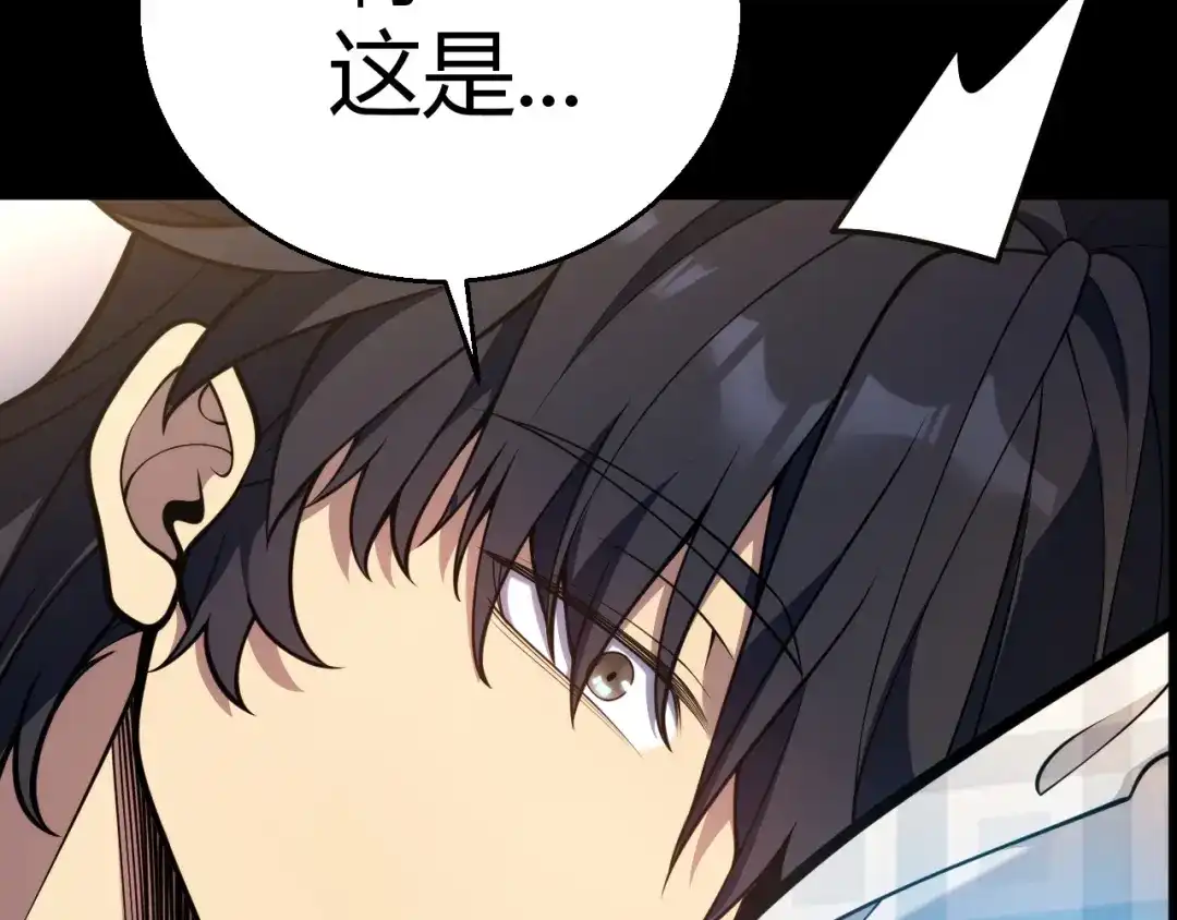 第301页