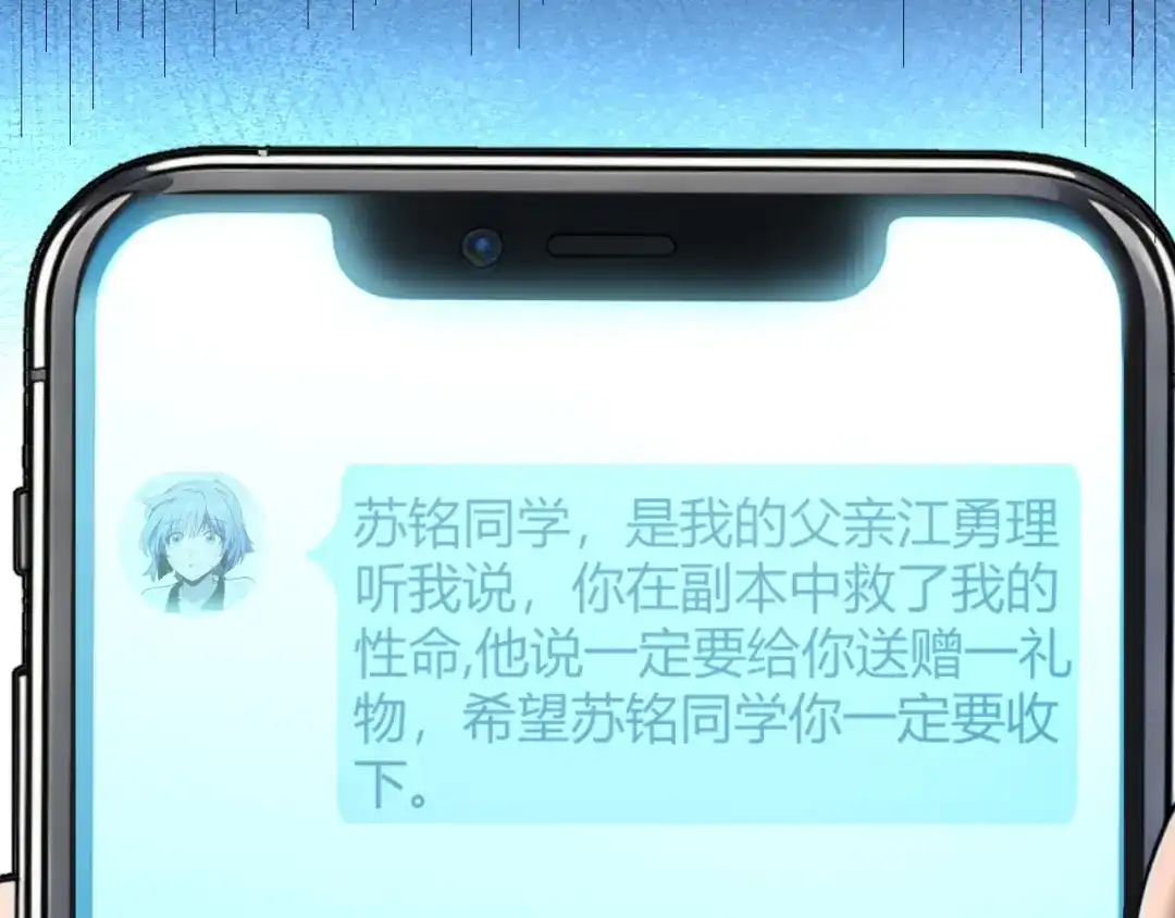第305页