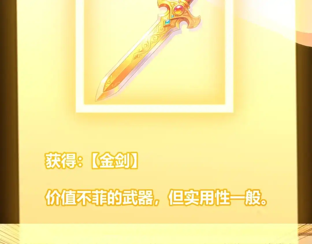 第311页