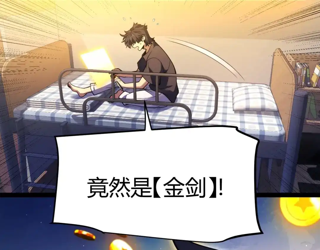 第313页