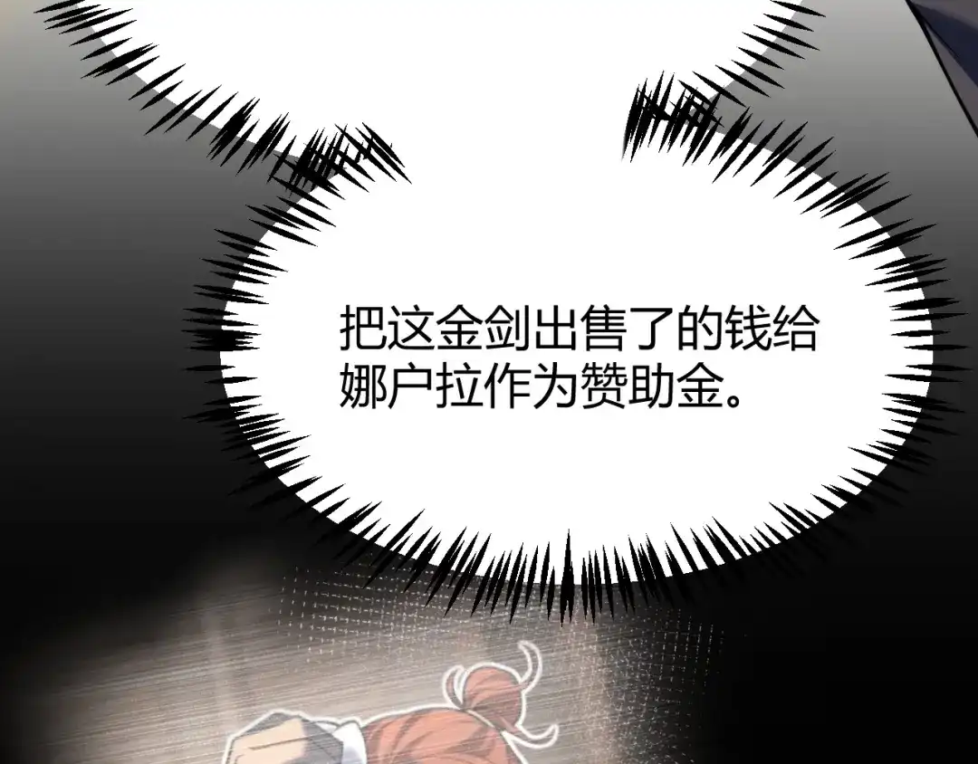 第319页