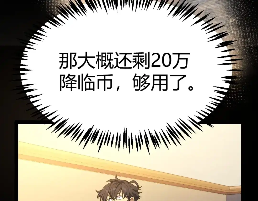 第323页