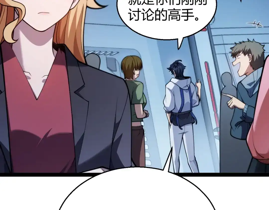 第175页