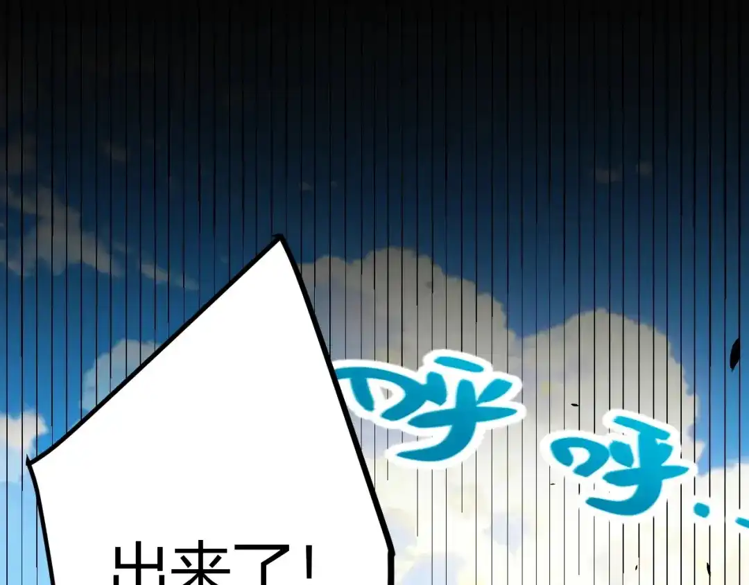 第225页