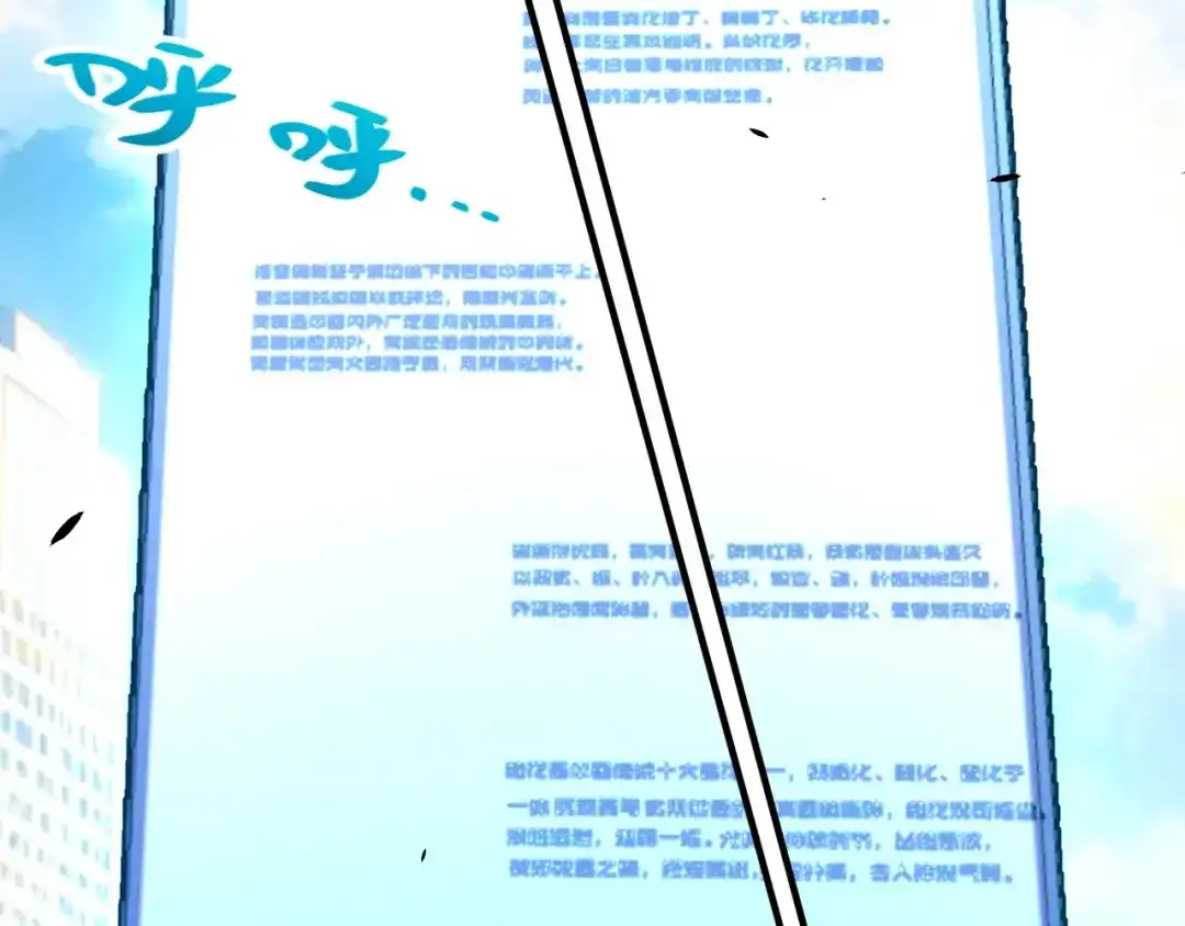 第229页