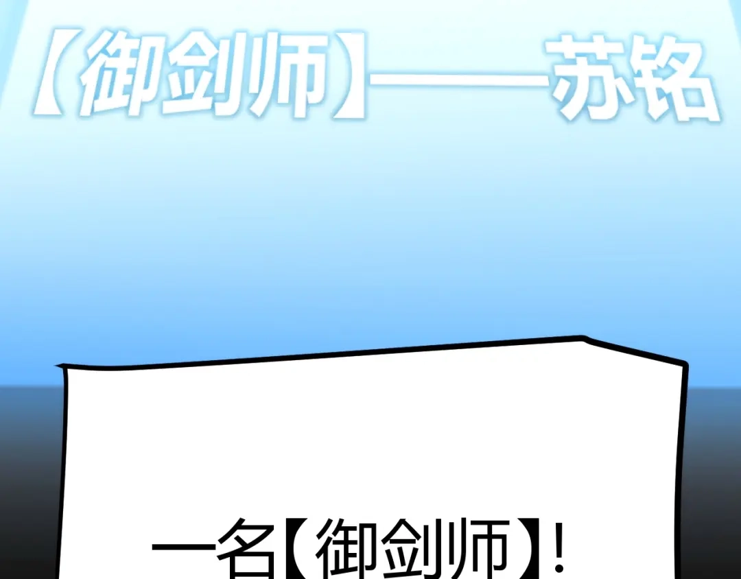 第239页