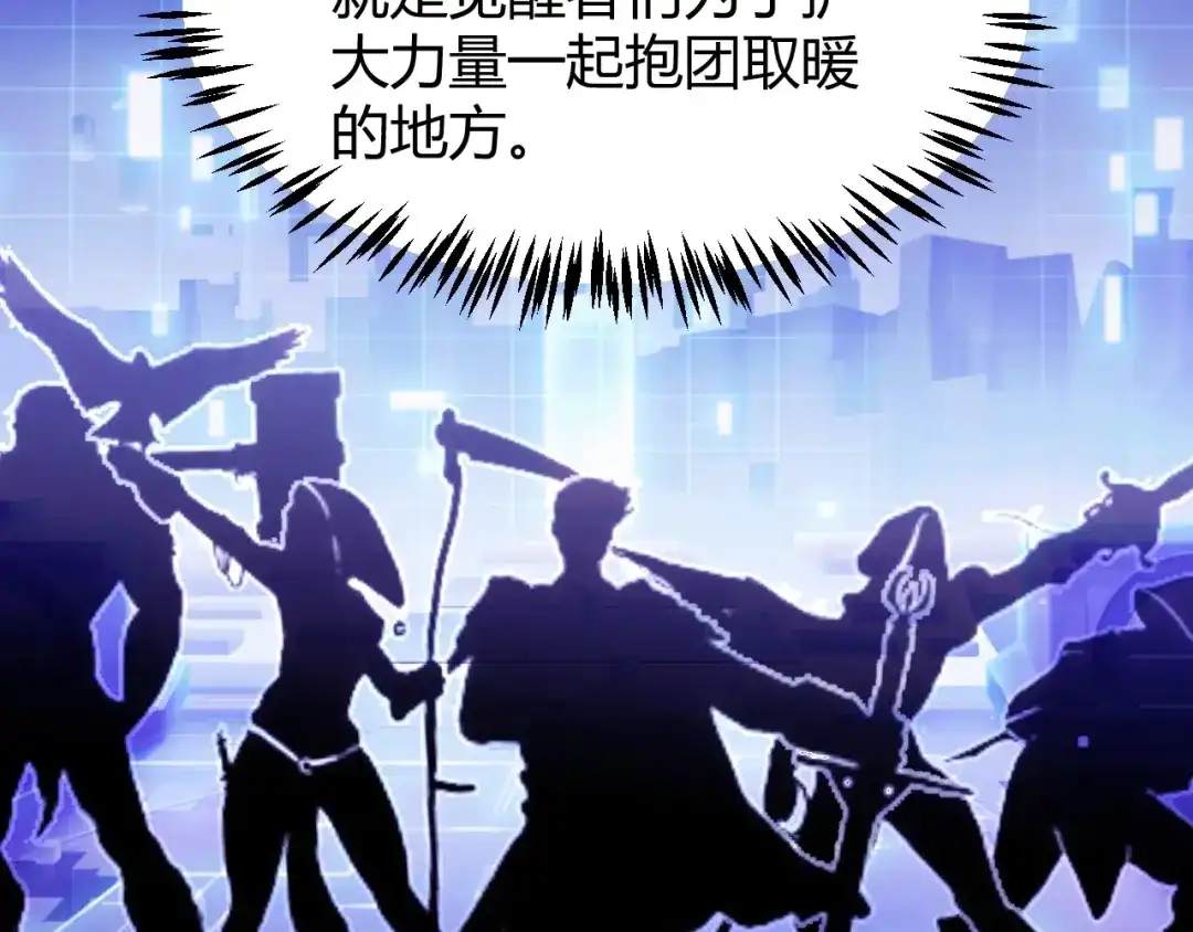 第287页