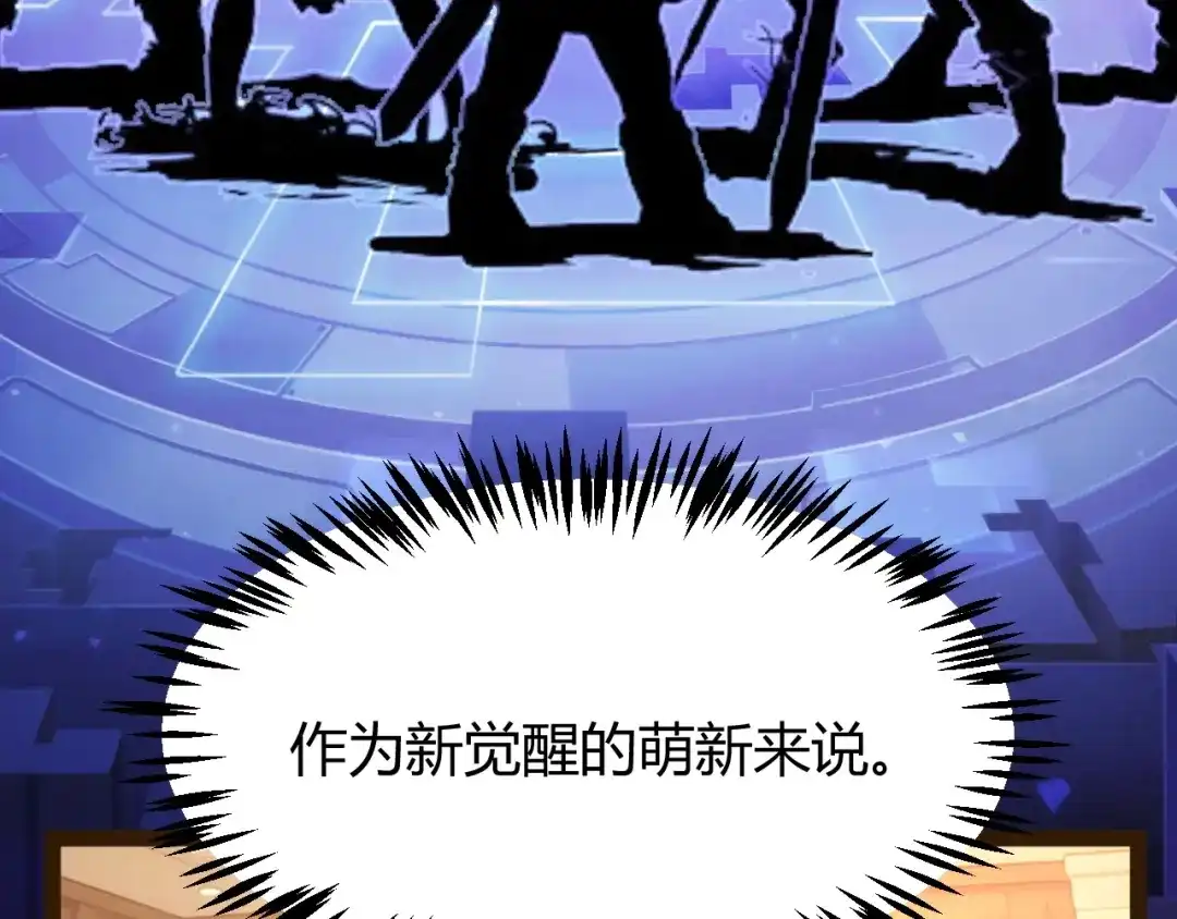 第289页