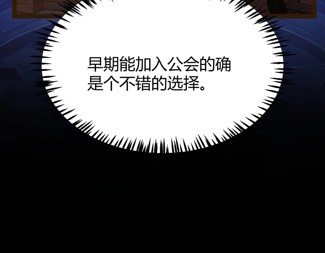 第293页