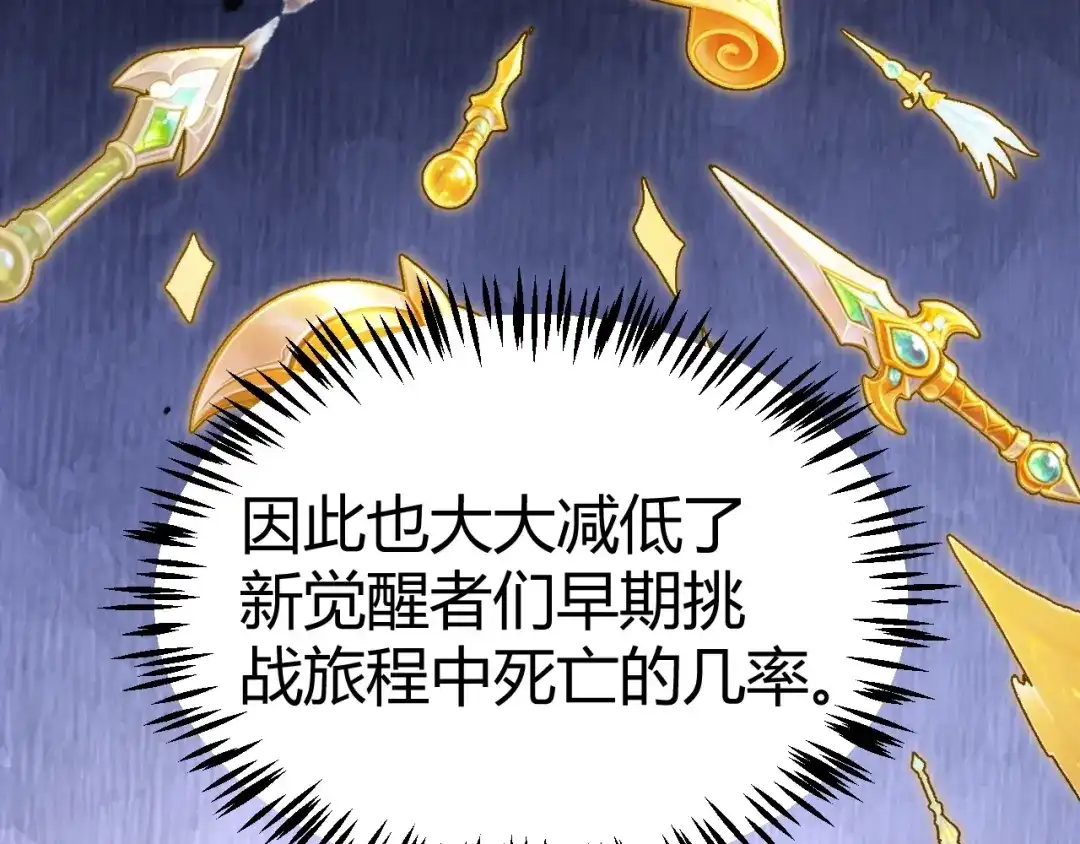 第301页