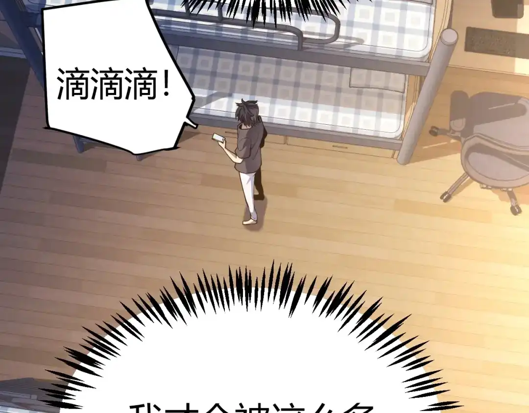 第319页