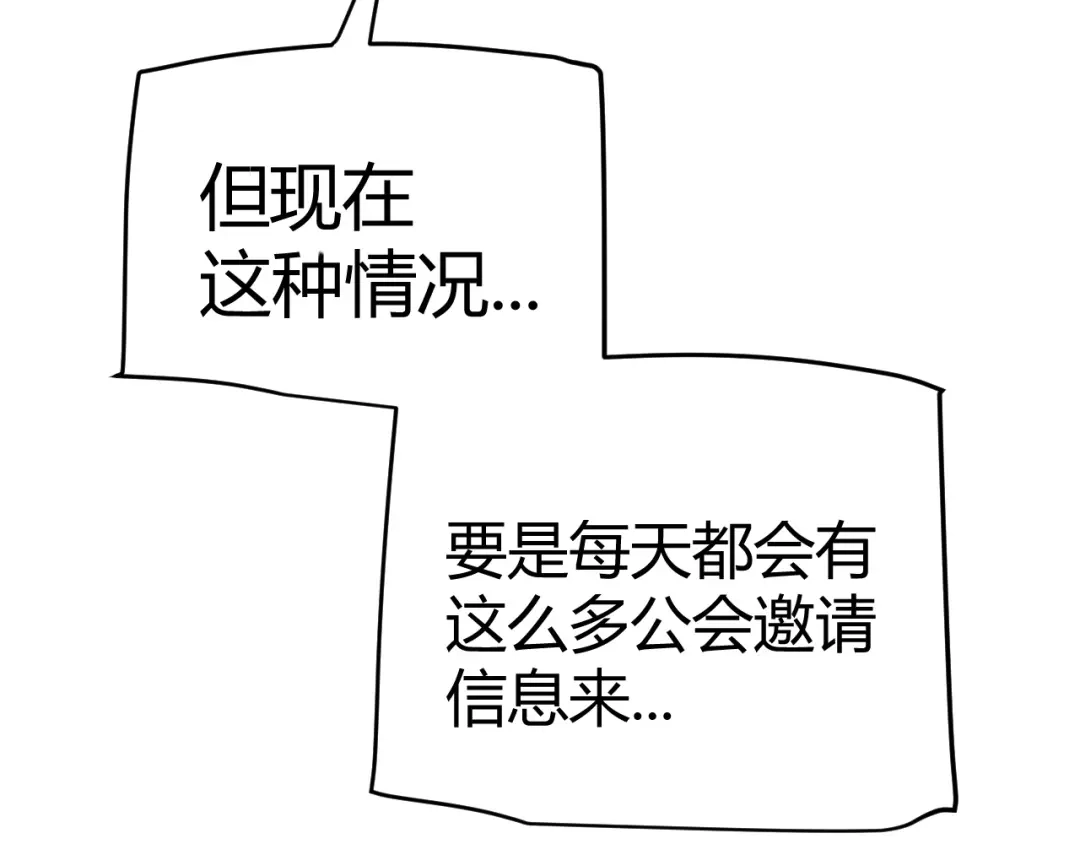 第325页