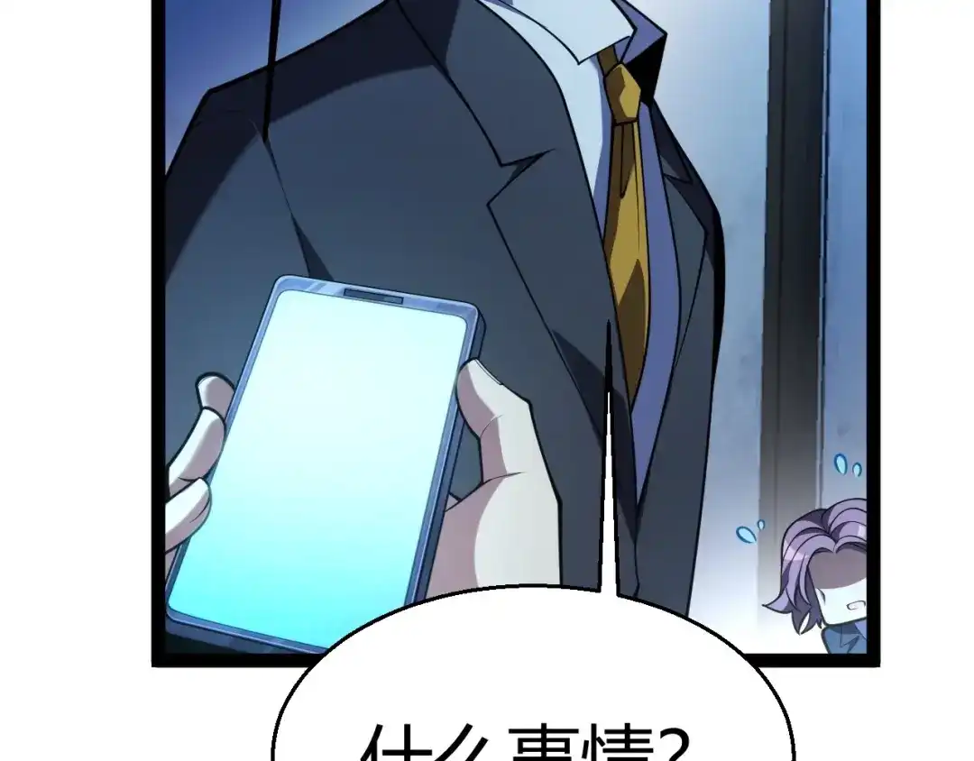 第212页