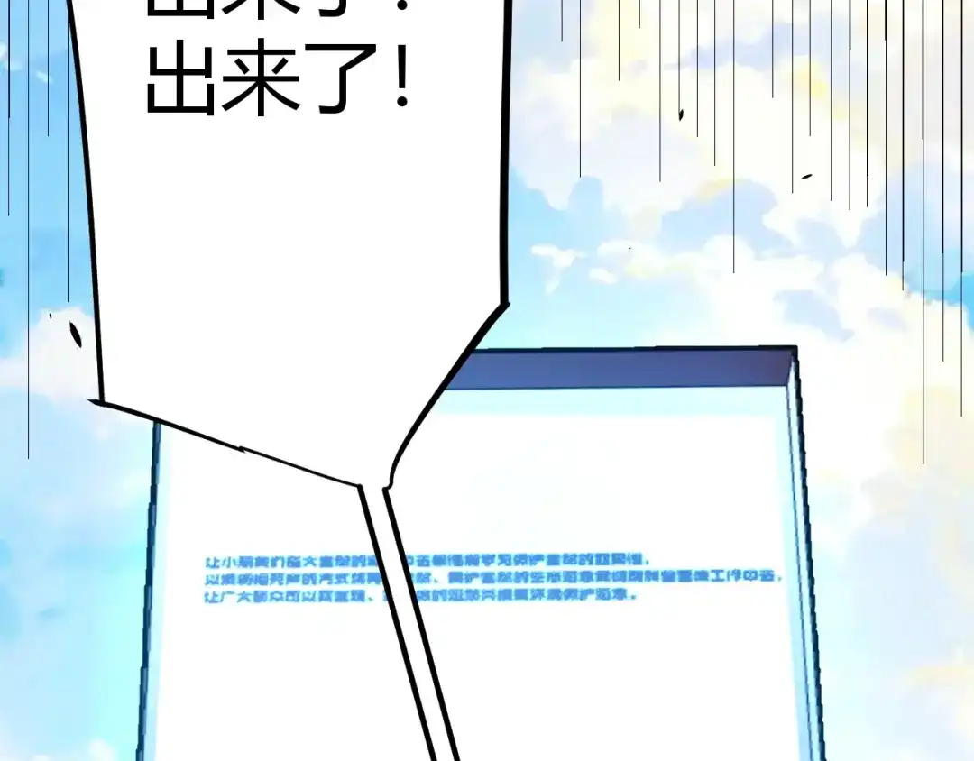 第228页