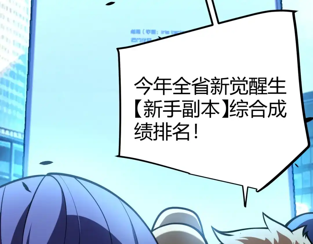 第232页
