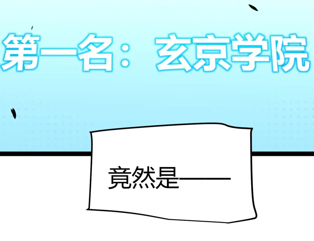 第236页