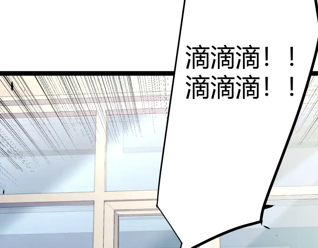 第254页