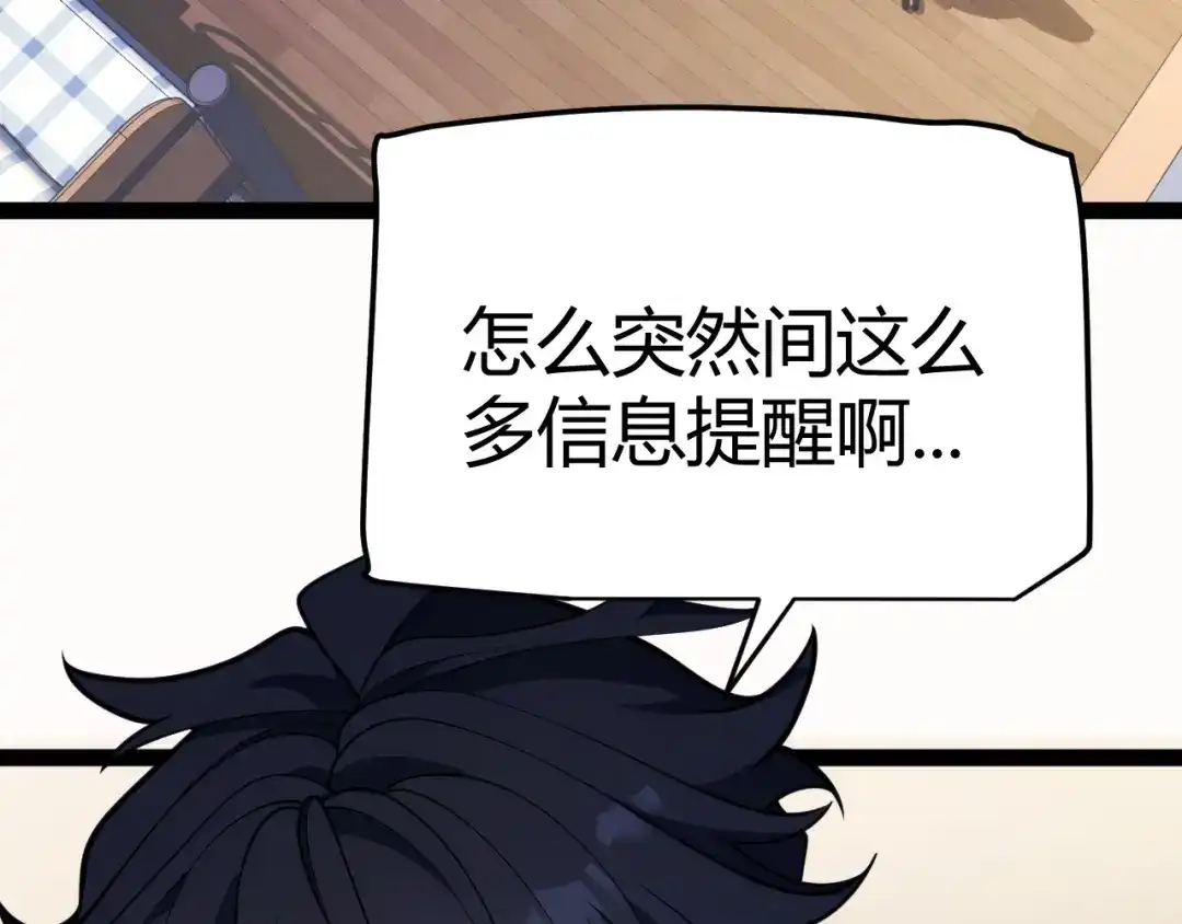 第262页