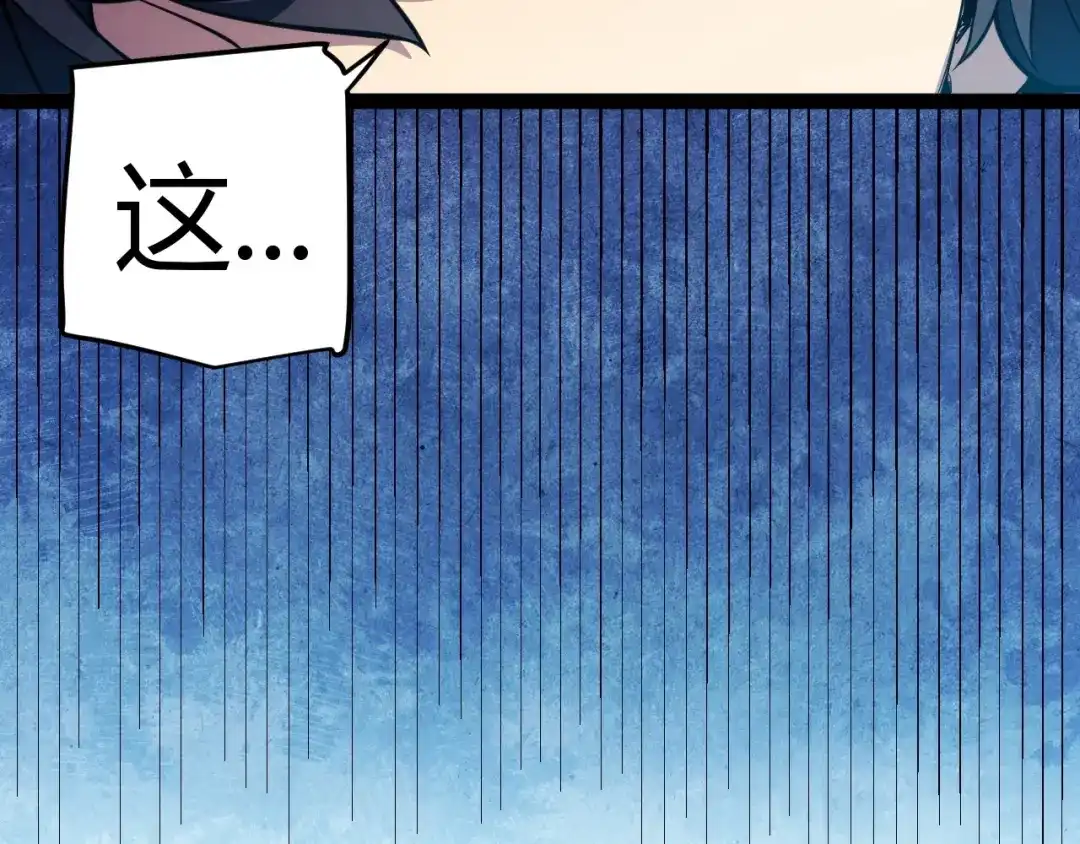 第268页