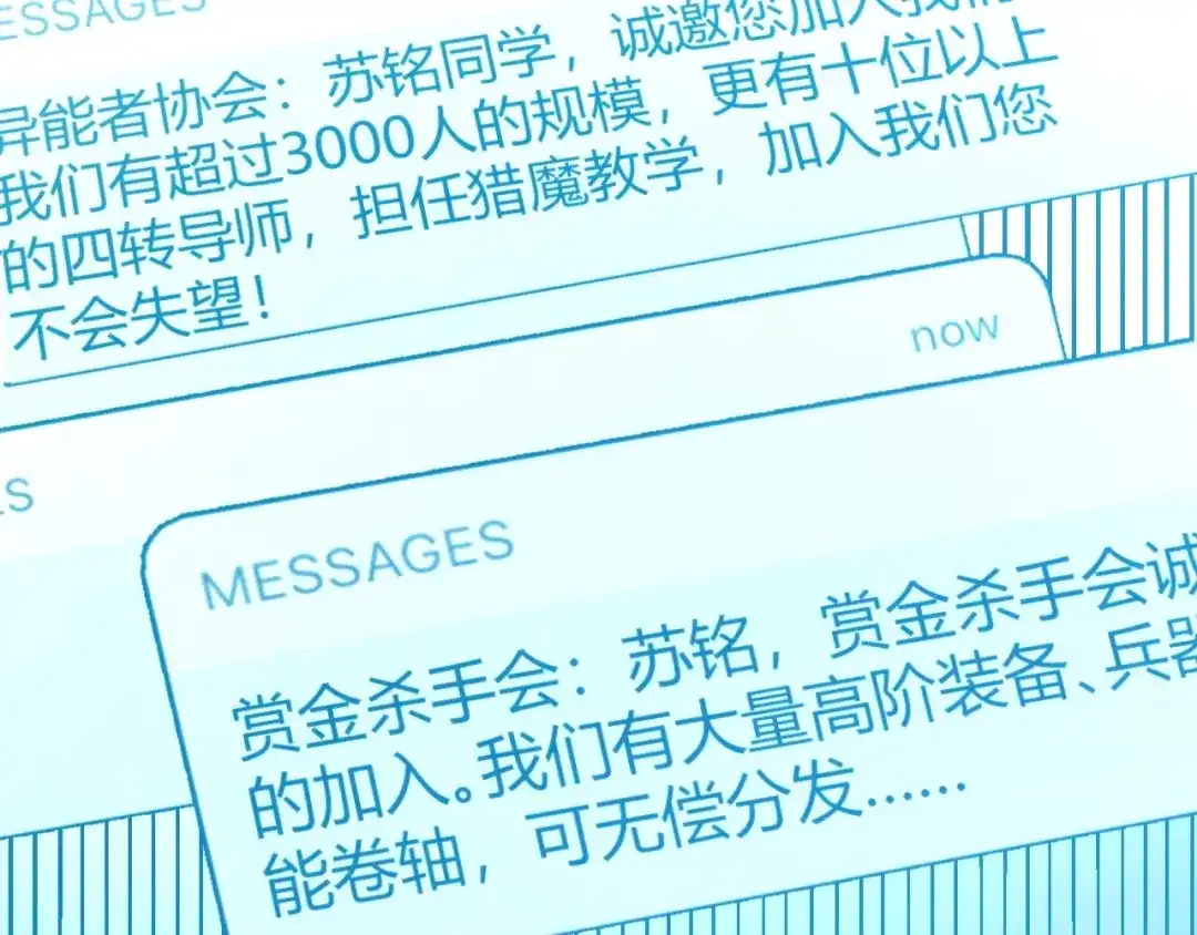 第278页