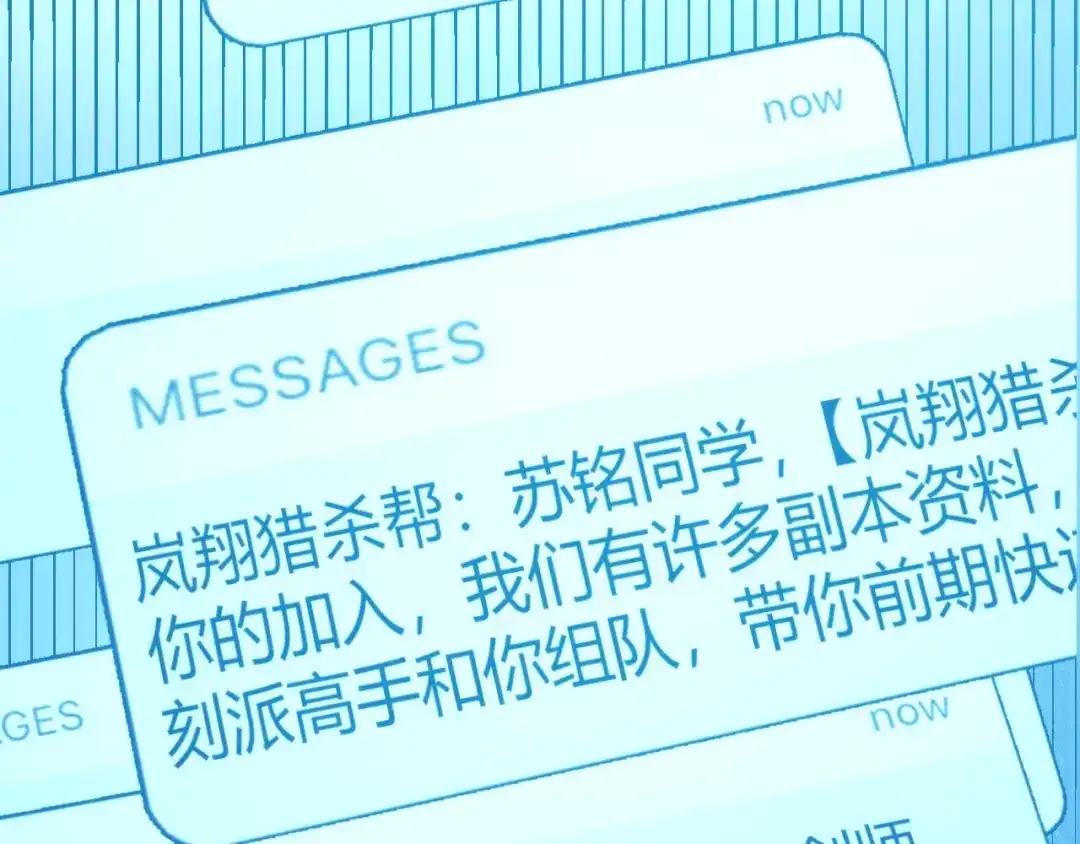 第280页