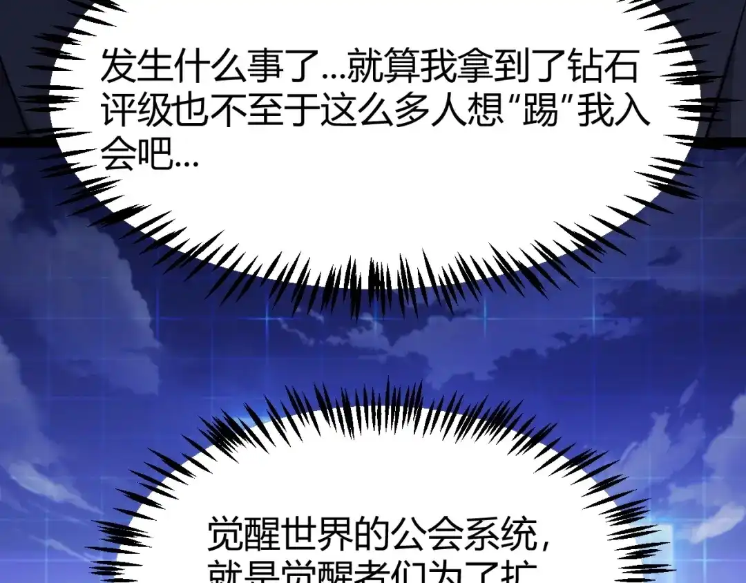 第286页